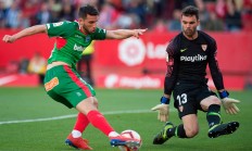 九游APP-格拉纳达胜利过关，双杀维亚雷亚尔，继续领跑