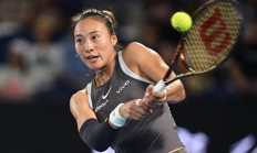 九游娱乐首页-比赛进入白热化阶段，欣赏女足选手的顶级表现