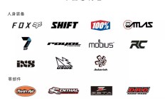 九游娱乐-强者云集，国内俱乐部胜负悬念的简单介绍