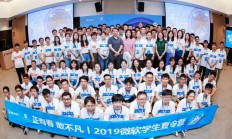 九游娱乐入口-包含挪威女足俱乐部成功组建青少年培训营，壮大队伍的词条