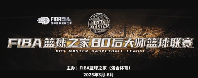 球队凭借团队合作赢下关键比赛