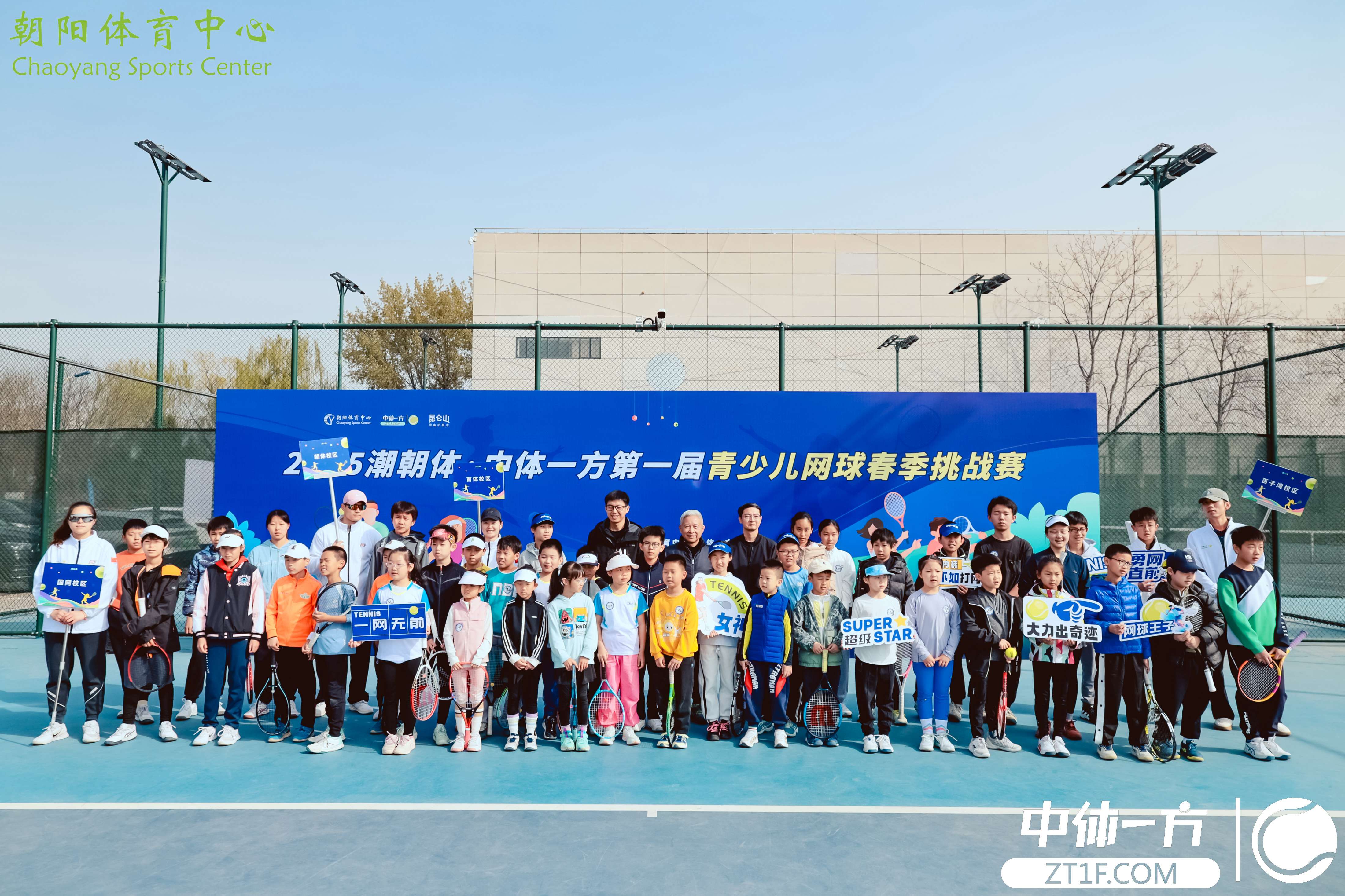 青少年联赛即将开幕，期待新一轮挑战