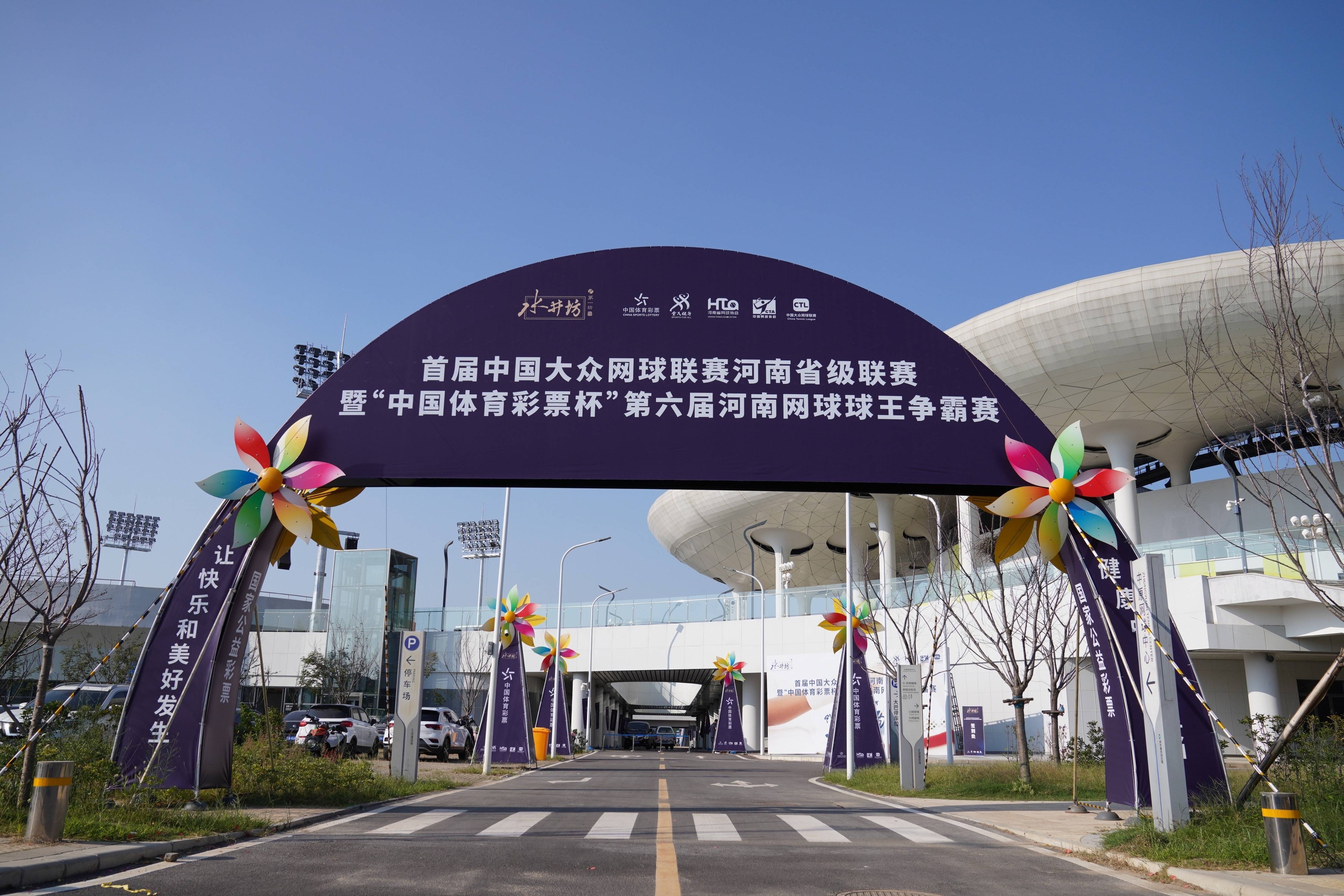 青少年联赛即将开幕，期待新一轮挑战