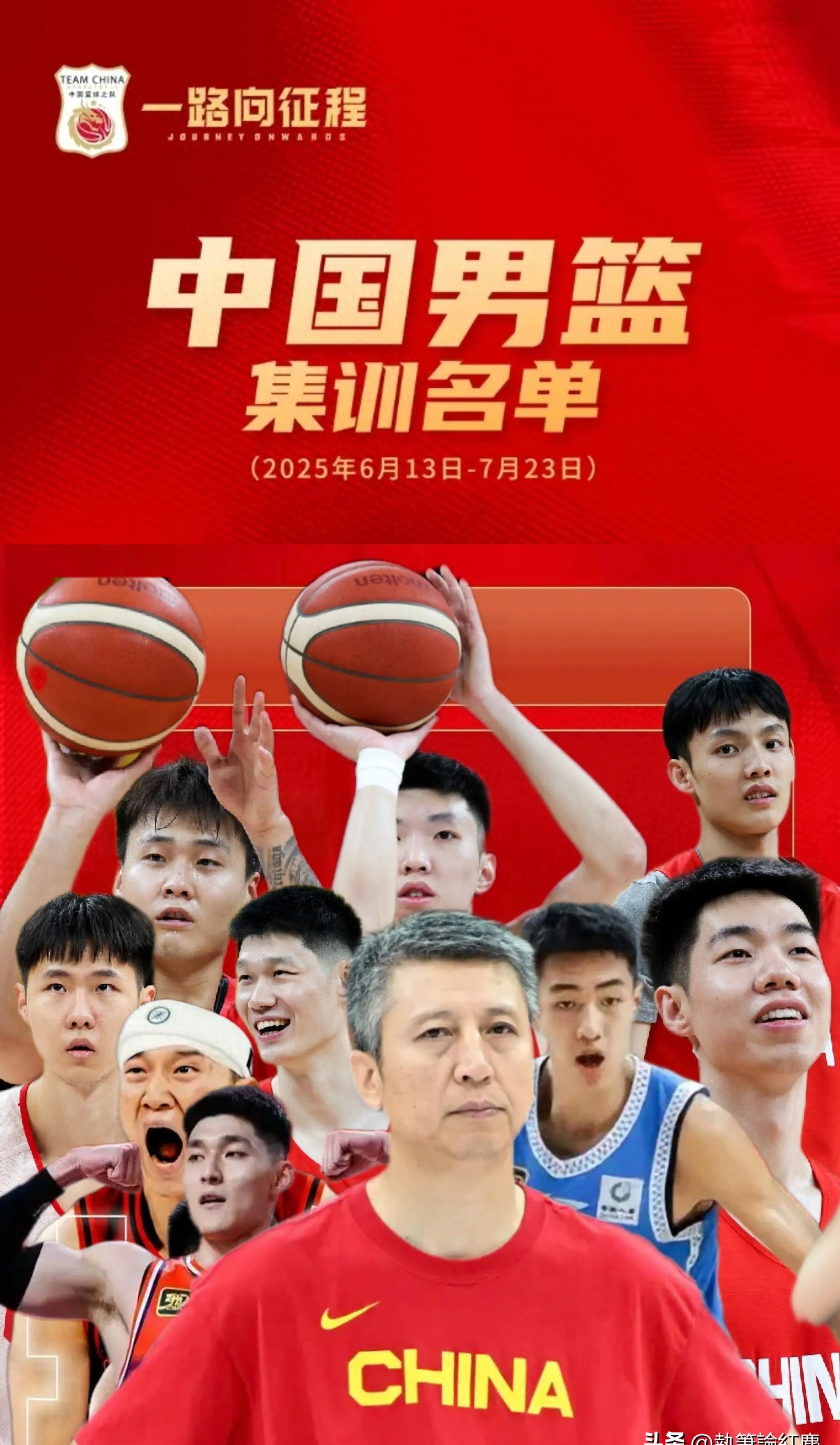 实力抢眼，风采绽放，顶尖球队展现风采的简单介绍