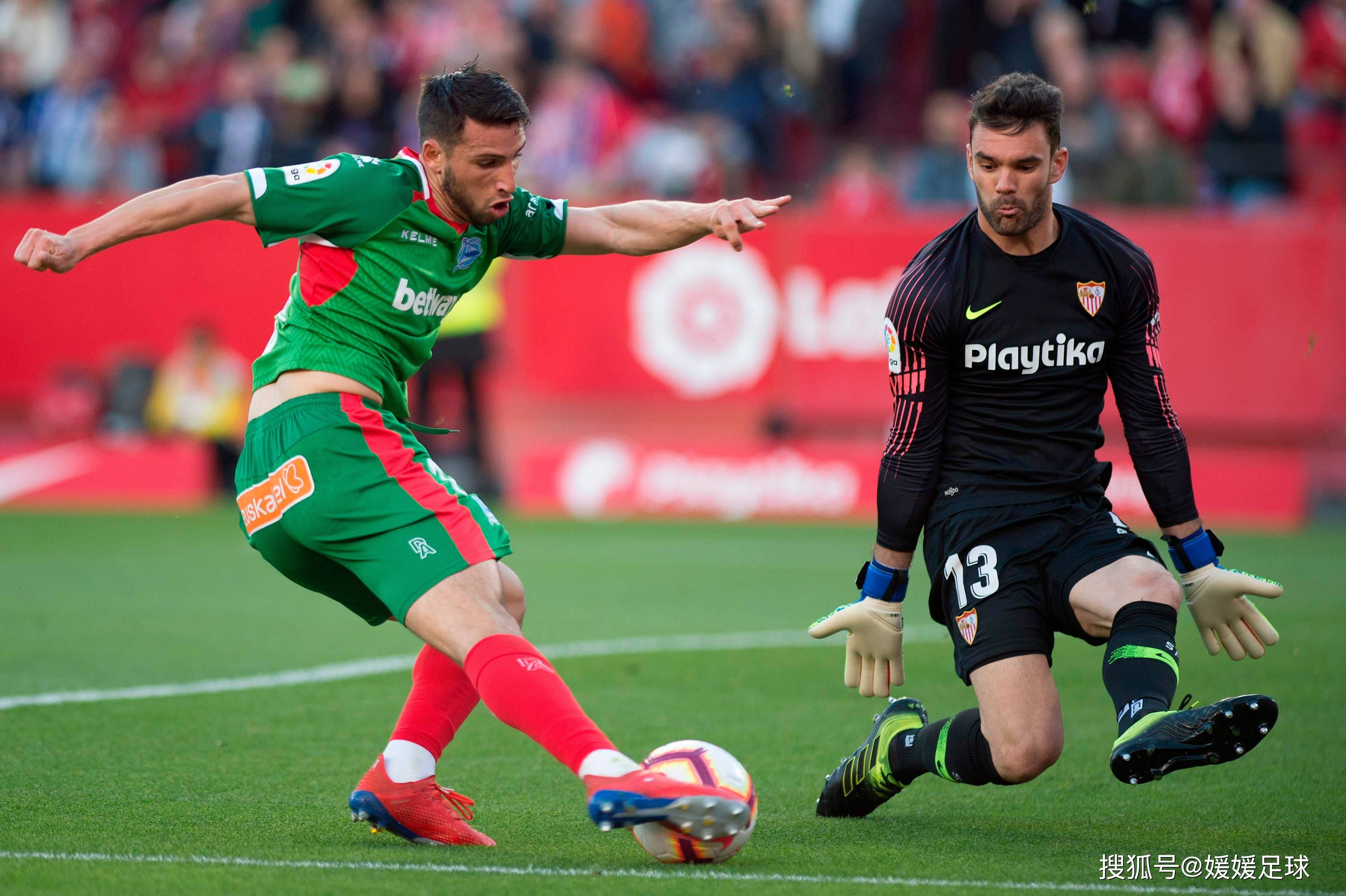 格拉纳达胜利过关，双杀维亚雷亚尔，继续领跑