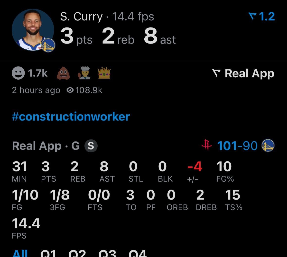 包含火箭主场出现问题，球队状况堪忧的词条
