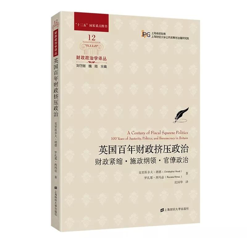 关于英国皇室再陷困境，需要振奋士气的信息