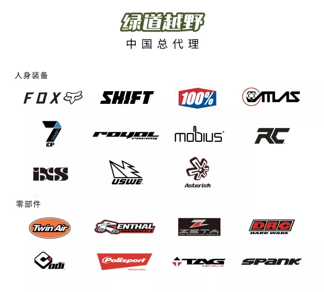 强者云集，国内俱乐部胜负悬念的简单介绍