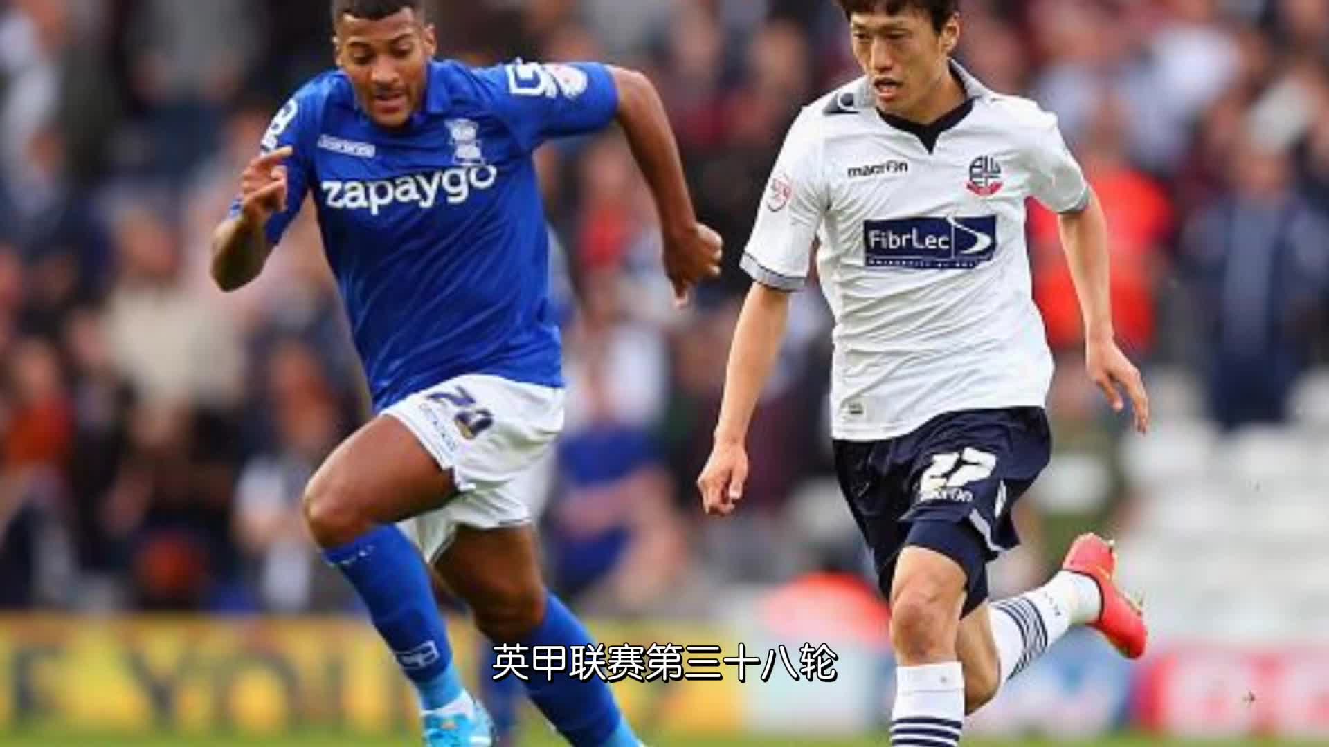 米尔顿凯恩斯主场遭逆转，不敌对手的简单介绍