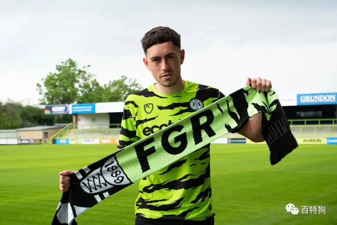 米尔顿凯恩斯主场遭逆转，不敌对手的简单介绍