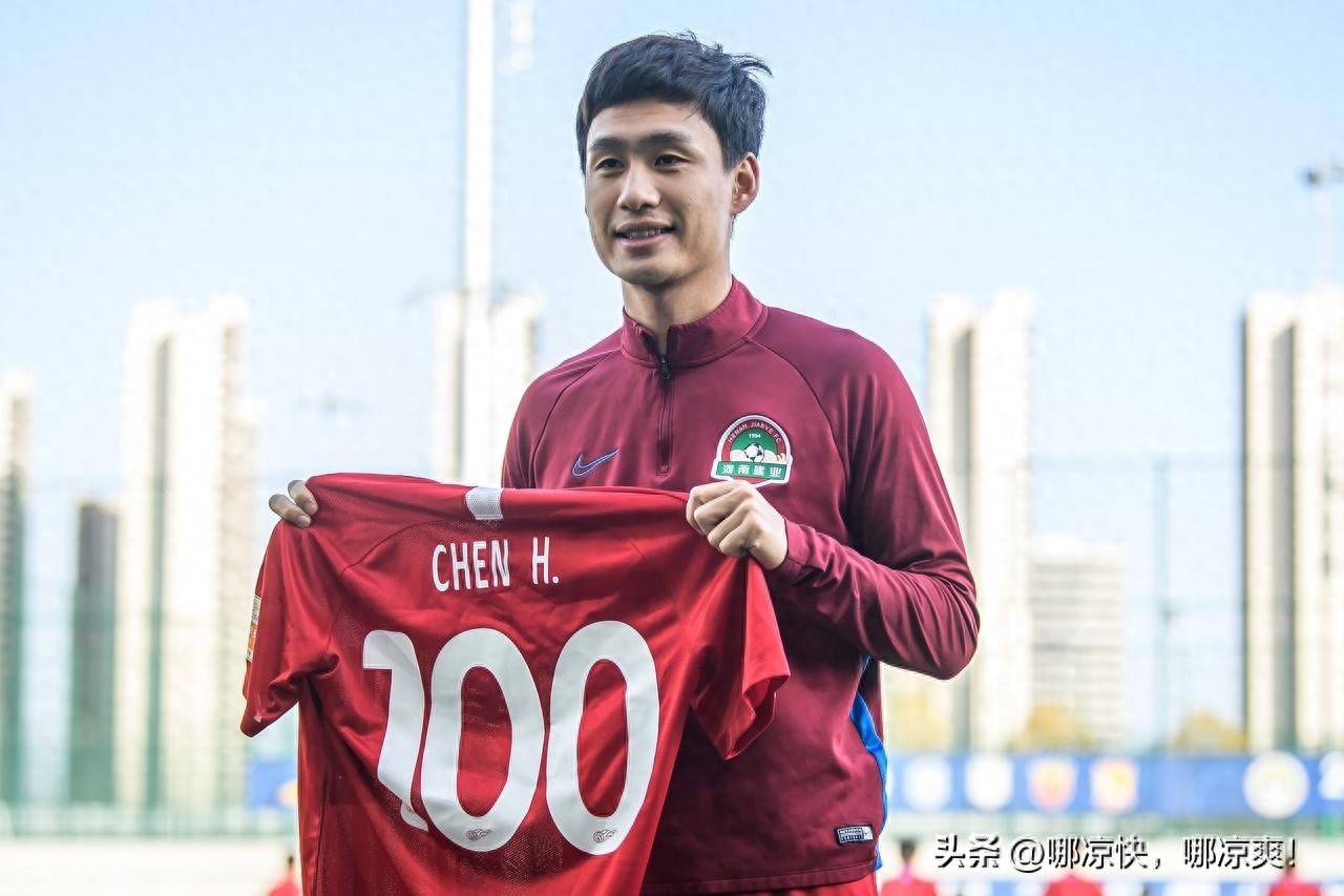 关于探讨中超球员技术水平：谁最具天赋？的信息