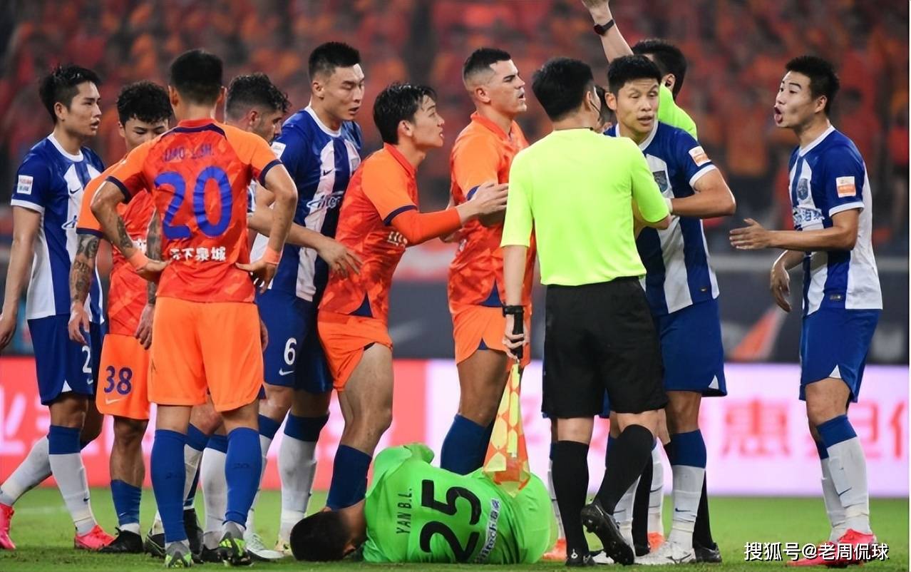 关于山东鲁能客场战平对手，死磕至最后一刻的信息